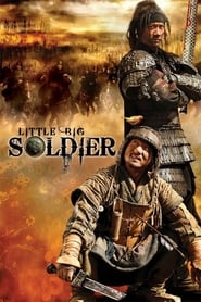 Little Big Soldier (Da bing xiao jiang / 大兵小将)