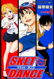 SKET DANCE