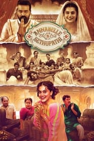 Annabelle Sethupathi (2021) subtitles