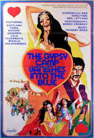 Gypsies Are Found Near Heaven Russian  subtitles - SUBDL poster