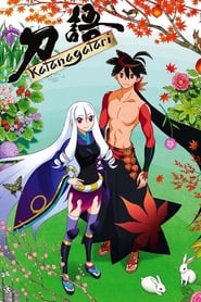 Katanagatari (2010) subtitles