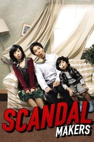 Speed Scandal (Scandal Makers / Kwasok scandle / Gwasok seukaendeul)