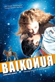 Baikonur English  subtitles - SUBDL poster