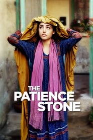 The Patience Stone Indonesian  subtitles - SUBDL poster