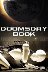Doomsday Book Greek  subtitles - SUBDL poster