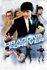 Dragons Forever (Fei lung mang jeung) Korean  subtitles - SUBDL poster