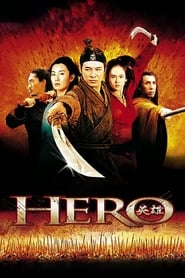 Hero (英雄 / Ying Xiong)