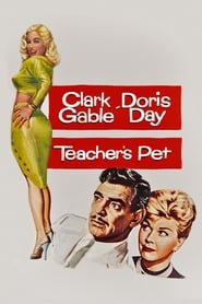 Teacher's Pet (1958) subtitles - SUBDL poster