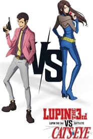 LUPIN THE 3rd vs. CAT’S EYE