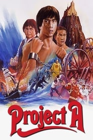 Project A ('A' gai waak) (1983) subtitles - SUBDL poster