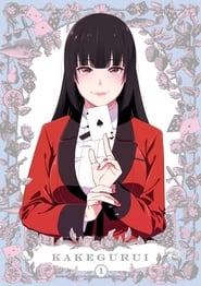 Kakegurui