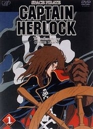 Space Pirate Captain Herlock: Outside Legend - The Endless Odyssey (2002) subtitles