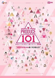 Produce 101