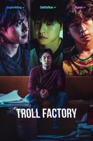 Troll Factory Arabic  subtitles - SUBDL poster