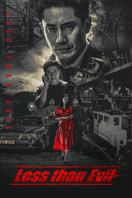 Less than Evil (2018) subtitles - SUBDL poster