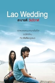Lao Wedding (2011) subtitles - SUBDL poster