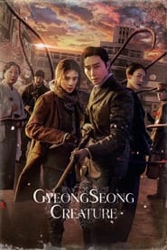Gyeongseong Creature Portuguese  subtitles - SUBDL poster