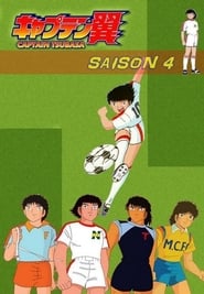 Captain Tsubasa