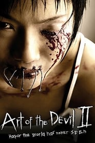 Art of the Devil 2 (Long khong) Thai  subtitles - SUBDL poster