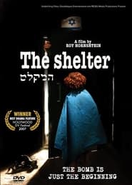 The Shelter (Hamiklat)