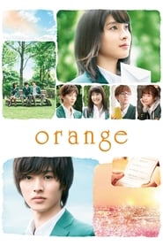 Orange English  subtitles - SUBDL poster