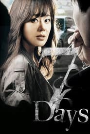 Seven Days (Se-beun De-i-jeu)