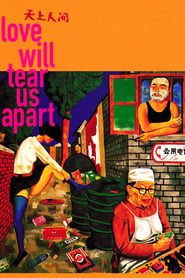 Love Will Tear Us Apart (Tin seung yan gaan) French  subtitles - SUBDL poster