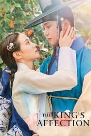 The King's Affection (2021) subtitles - SUBDL poster
