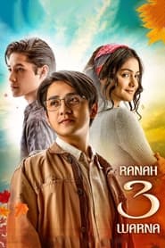 Ranah 3 Warna Indonesian  subtitles - SUBDL poster