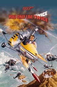 You Only Live Twice (James Bond 007) (1967) subtitles