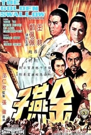 Golden Swallow (1968) subtitles