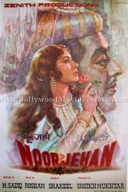 Noorjehan (1967) subtitles