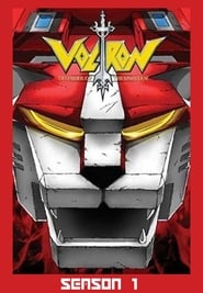 Voltron: Defender of the Universe