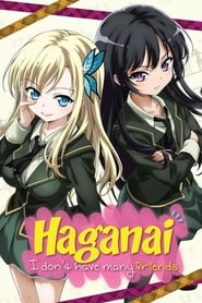 Haganai: I Don't Have Many Friends