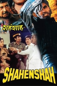 Shahenshah (1988) subtitles - SUBDL poster