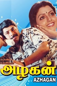 Azhagan (1991) subtitles