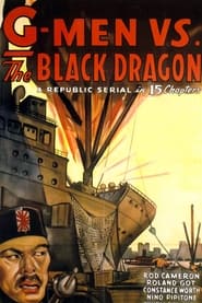 G-men vs. the Black Dragon (1943) subtitles - SUBDL poster