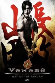 The Samurai of Ayothaya French  subtitles - SUBDL poster