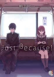 Just Because! English  subtitles - SUBDL poster