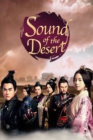 Sound of the Desert