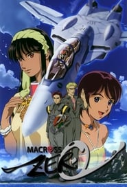 Macross Zero (2002) subtitles