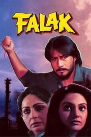 Falak (1988) subtitles