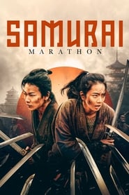 Samurai Marathon Farsi_persian  subtitles - SUBDL poster