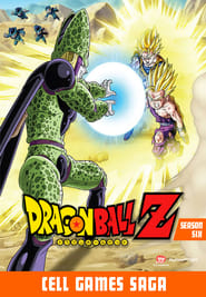 Dragon Ball Z