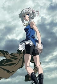 Taboo Tattoo