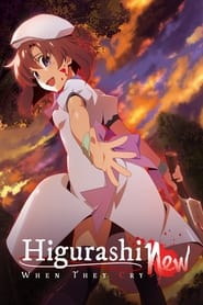 Higurashi: When They Cry - NEW