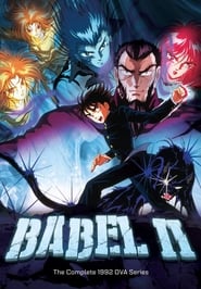 Babel II (1992) subtitles - SUBDL poster
