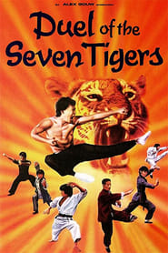 Duel of the 7 Tigers (1979) subtitles