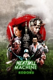 Meatball Machine Kodoku English  subtitles - SUBDL poster