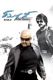 Sivaji (Sivaji: The Boss)